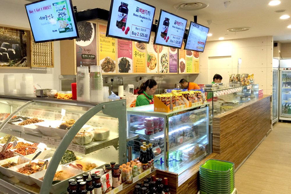 LEE MART 이 마트 Yellowsing Korean Town in Singapore