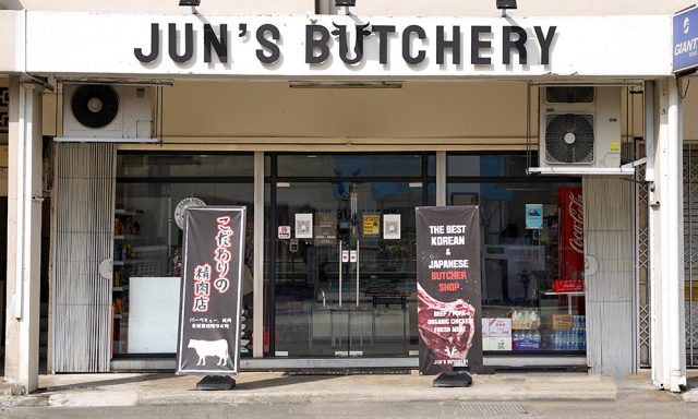 Jun’s Butchery 준스 정육점