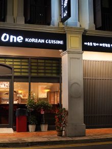 Story One Korean BBQ (Peck Seah Steet) 이야기 하나(돈대박4호점)