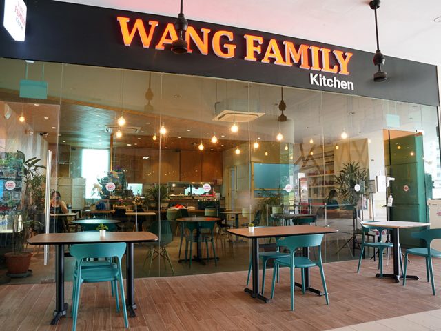 Wang Family Kitchen 왕패밀리키친