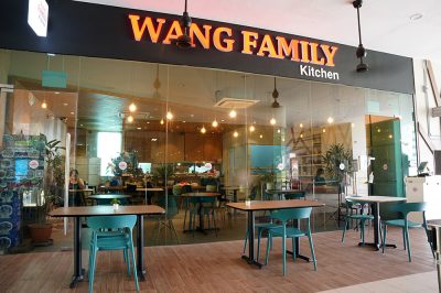 Wang Family Kitchen 왕패밀리키친