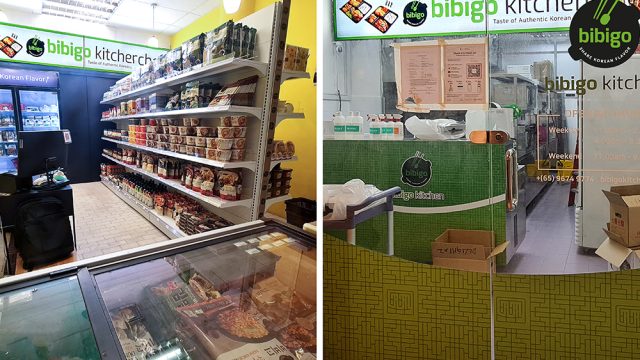 Bibigo Kitchen 비비고키친 띠옹바루점