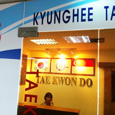 Kyunghee Tae Kwon Do 경희대태권도