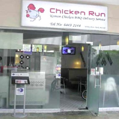 Chicken Run (Korean Chicken BBQ Delivery Service) 치킨런