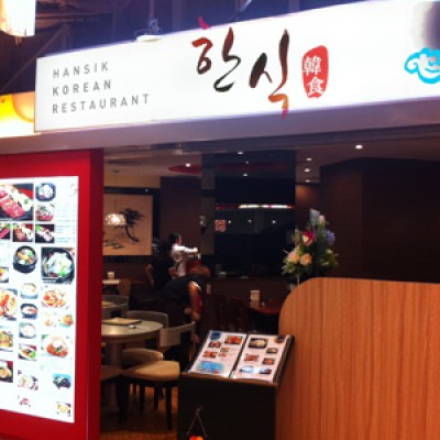 Hansik Korean Restaurant 한식