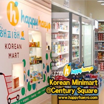 Happy Haeyo Korean Mini Mart 해피해요