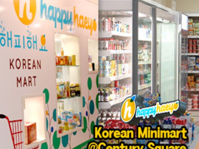 Happy Haeyo Korean Mini Mart 해피해요