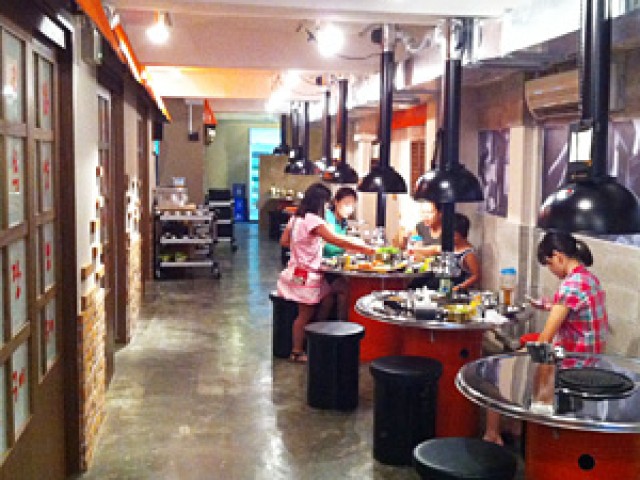 Wang Dae Bak Korean BBQ 왕대박