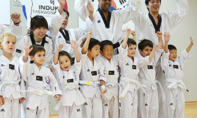 Induk Tae Kwon Do 인덕 태권도장