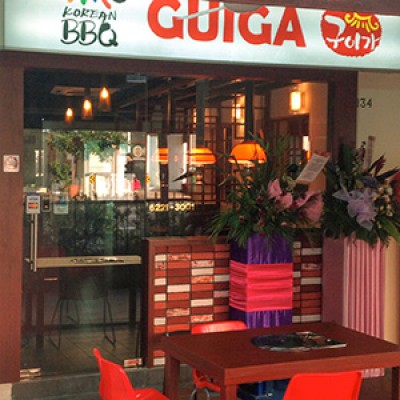 Guiga Korean BBQ 구이가