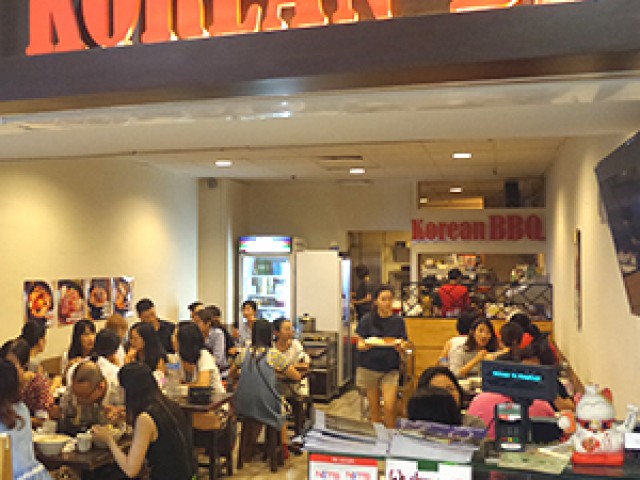 Myung Ga 2 (Bukit Timah Plaza)명가2 (부킷티마 프라자)