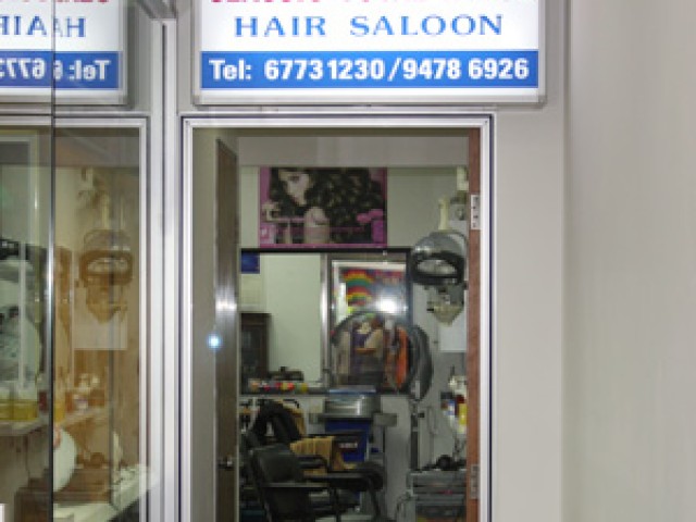 Classic Total Image Hair Salon 클래식 미용실