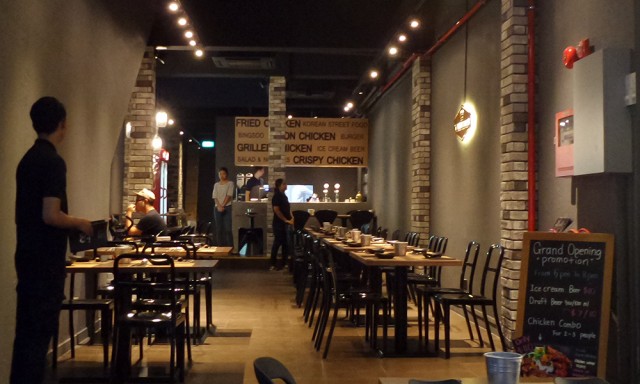 Twins Chicken & Beer 트윈스 치킨 & 비어