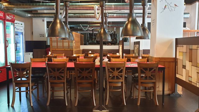 Eee Mo Korean BBQ Restaurant 이모 BBQ