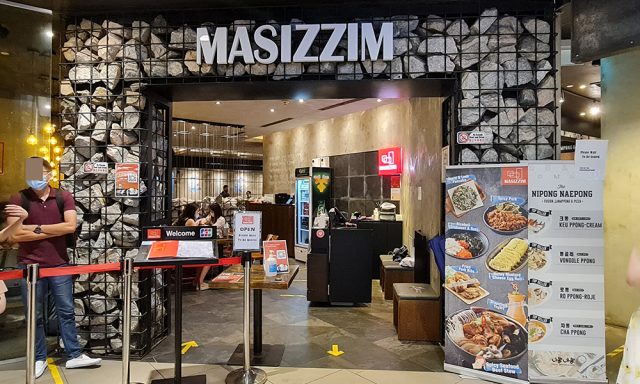 Masizzim 마시찜