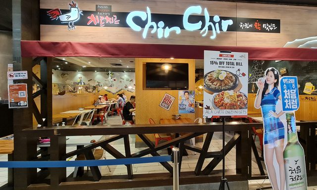 Chir Chir Singapore (Somerset) 치르치르 (서머셋)