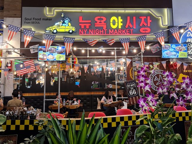 NY Night Market 313@Somerset 뉴욕야시장