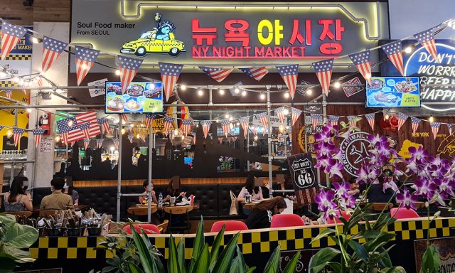 NY Night Market 313@Somerset 뉴욕야시장