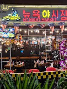 NY Night Market 313@Somerset 뉴욕야시장