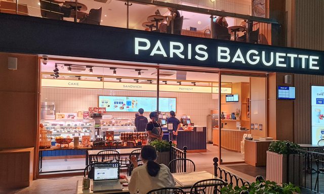 PARIS BAGUETTE, 313@Somerset 파리 바게뜨 313