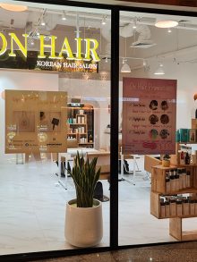 On Hair Korean hair salon 온헤어 (탄종파가)
