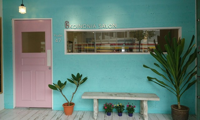 Koinonia Salon 코이노니아 살롱