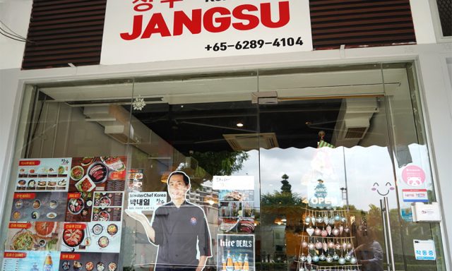 Jangsu Korean BBQ 장수