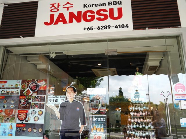 Jangsu Korean BBQ 장수