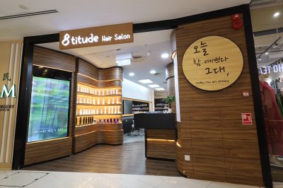 8titude Hair Salon 에티튜드 한국미용실(탄종카통)