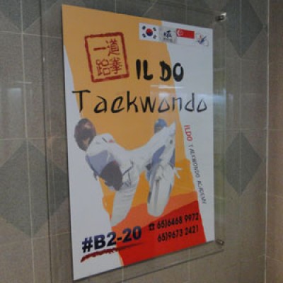 ILDO Tae Kwon Do 일도태권도