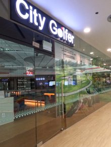 City Golfer Screen Golf 시티골퍼 (스크린골프)