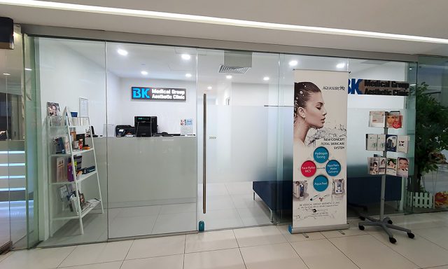 BK Medical Group Aesthetic Clinic (BK 미용성형크리닉)