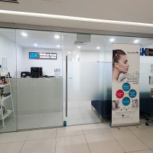 BK Medical Group Aesthetic Clinic (BK 미용성형크리닉)