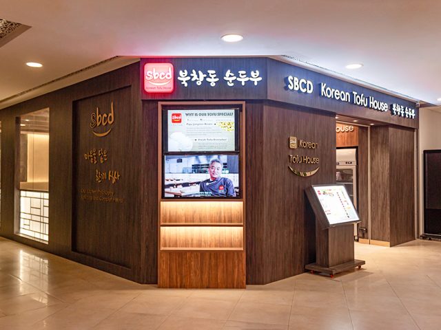 SBCD Korean Tofu House ARC (Alexandra) 북창동 순두부 SBCD (알렉산드라)