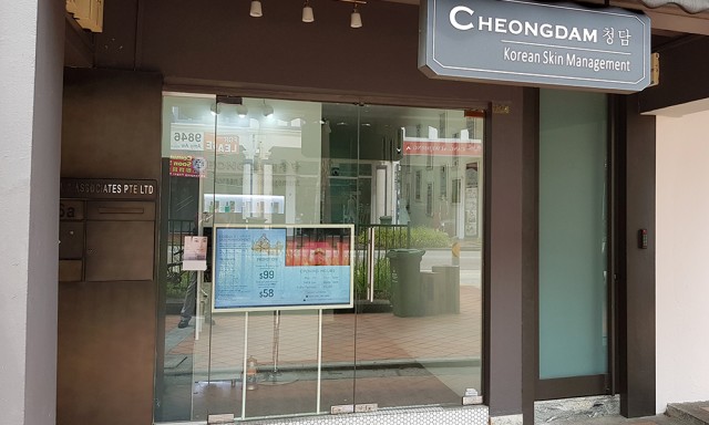 CHEONGDAM Korean Skin Management