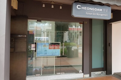 CHEONGDAM Korean Skin Management