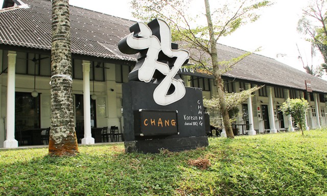 Chang Korean Charcoal BBQ Restaurant 창 BBQ (뎀시힐)