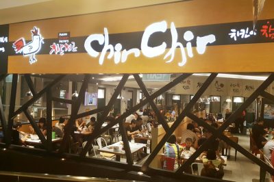 Chir Chir Singapore (Bugis Junction) 치르치르 (부기스 정션)