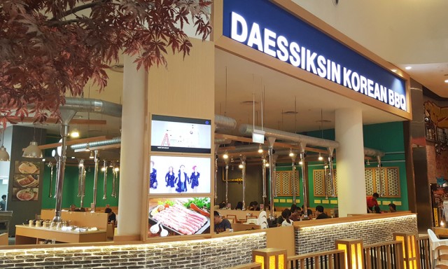 Daessiksin Korean BBQ (Bugis+) 대식신 (부기스)