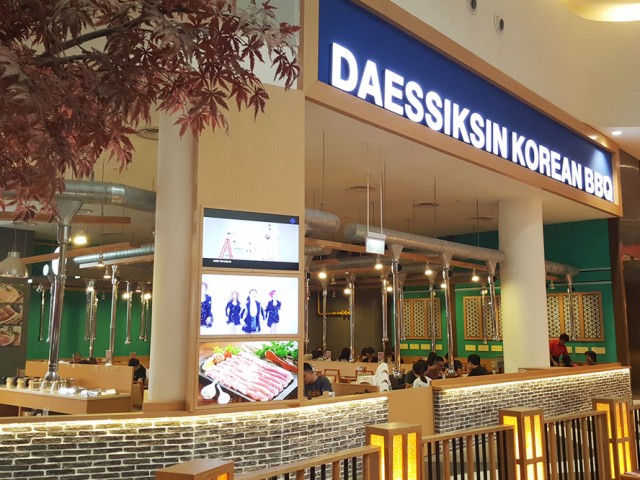 Daessiksin Korean BBQ (Bugis+) 대식신 (부기스)