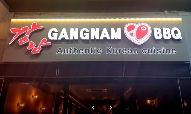 Gangnam BBQ 강남 비비큐