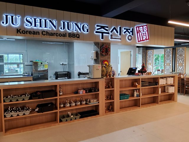 Ju Shin Jung (Alexandra) 주신정 (알렉산드라)
