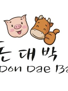 Don Dae Bak Downtown East 돈대박(다운타운 이스트)