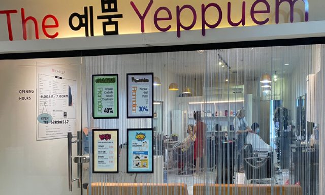The Yeppuem Korean Beauty 더예뿜 미용실