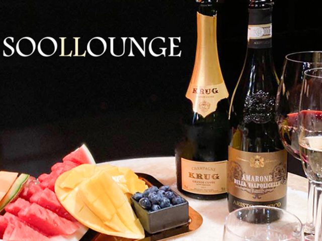 SOOLLOUNGE 2 (술라운지2)