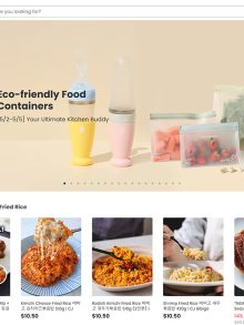 BlueBasket Korean Mart 블루바스켓 온라인쇼핑몰