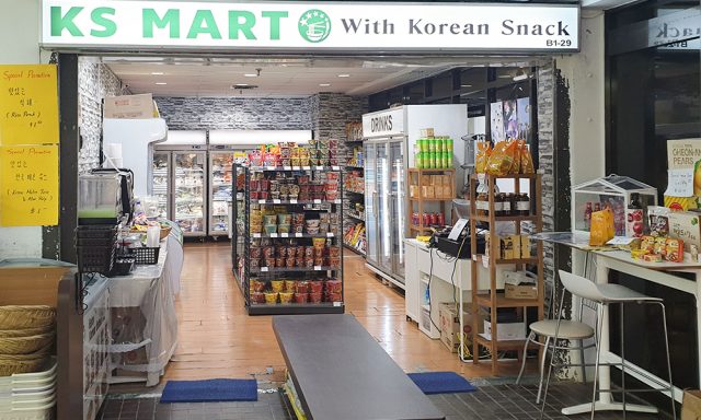 KS Korean Mart 케이에스 한국마트