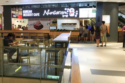 Nunsaram Korean Dessert Cafe (Jurong) 눈사람 (주롱)