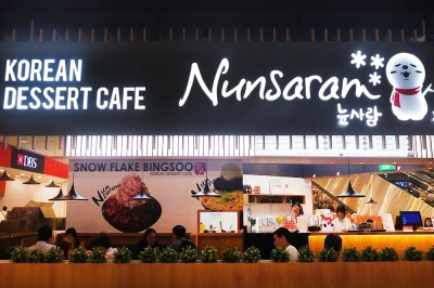 Nunsaram Korean Dessert Cafe (Orchard) 눈사람 (오차드)