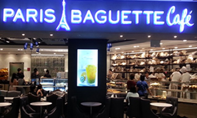 Paris Baguette Cafe (JEM) 파리바게뜨 (주롱 JEM)